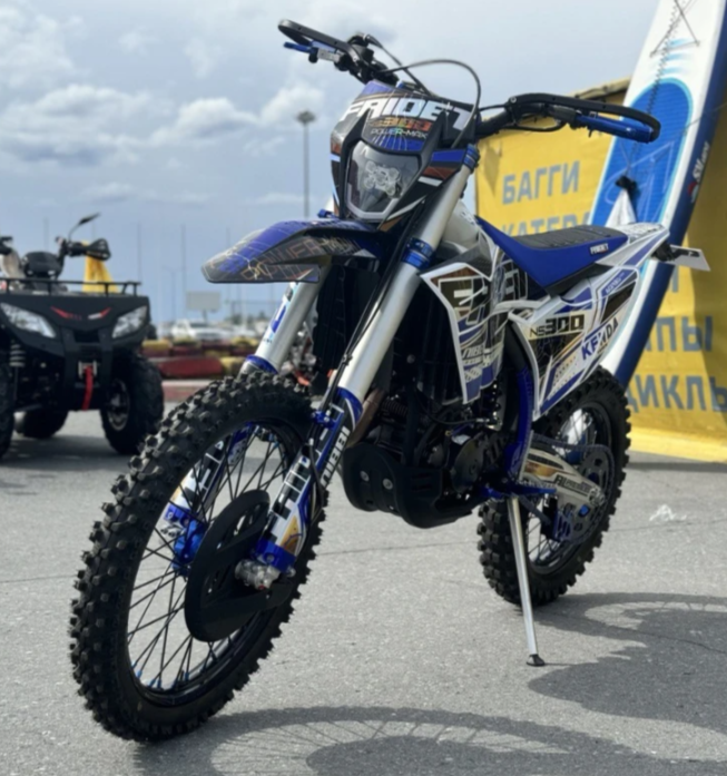 Кроссовый мотоцикл FAIDET NC300S ULTRA WP в Нижнекамске
