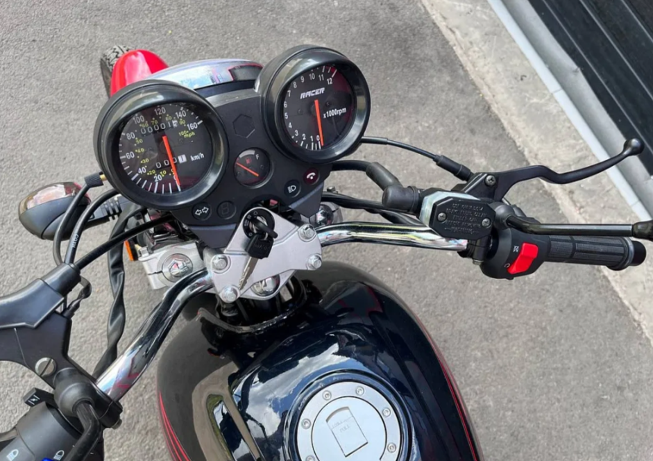 Мотоцикл RACER MAGNUM RC200-C5B в Нижнекамске