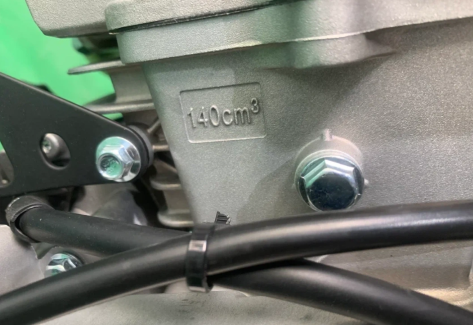 Питбайк JHLMOTO JHLofr LK140 19/16 (ZS1P60YMJ) в Нижнекамске