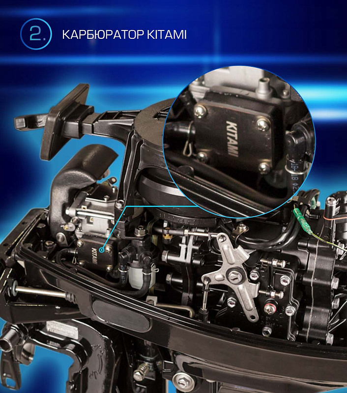 Лодочный мотор MARLIN PROLINE MP 9.9 (20) AWRL FORCE в Нижнекамске