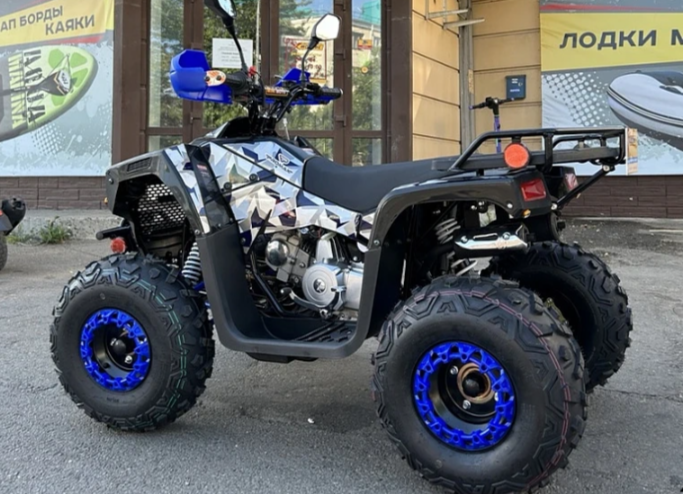 Квадроцикл PROMAX FOREST 180 в Нижнекамске