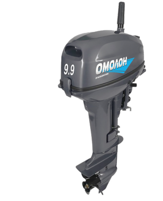 Лодочный мотор ОМОЛОН MP 9.9 AMHS в Нижнекамске