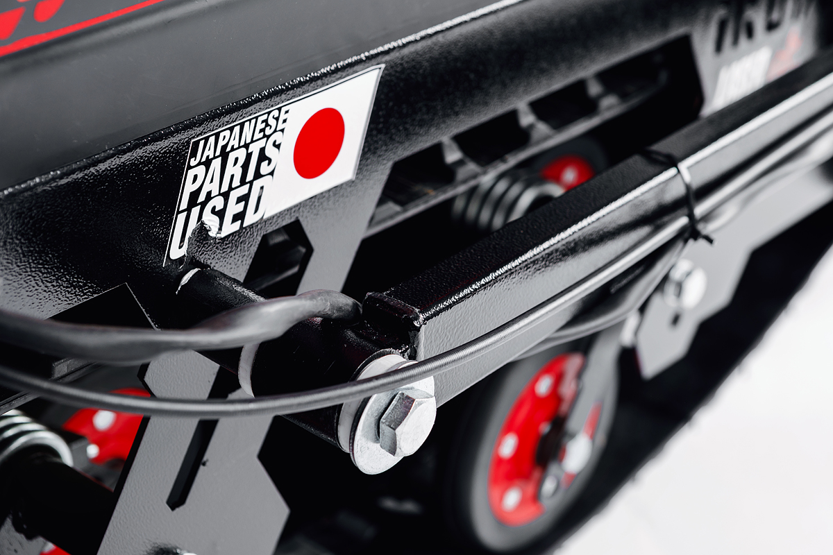 Лыжный модуль IKUDZO с подогревом ручек пластиковые лыжи в Нижнекамске