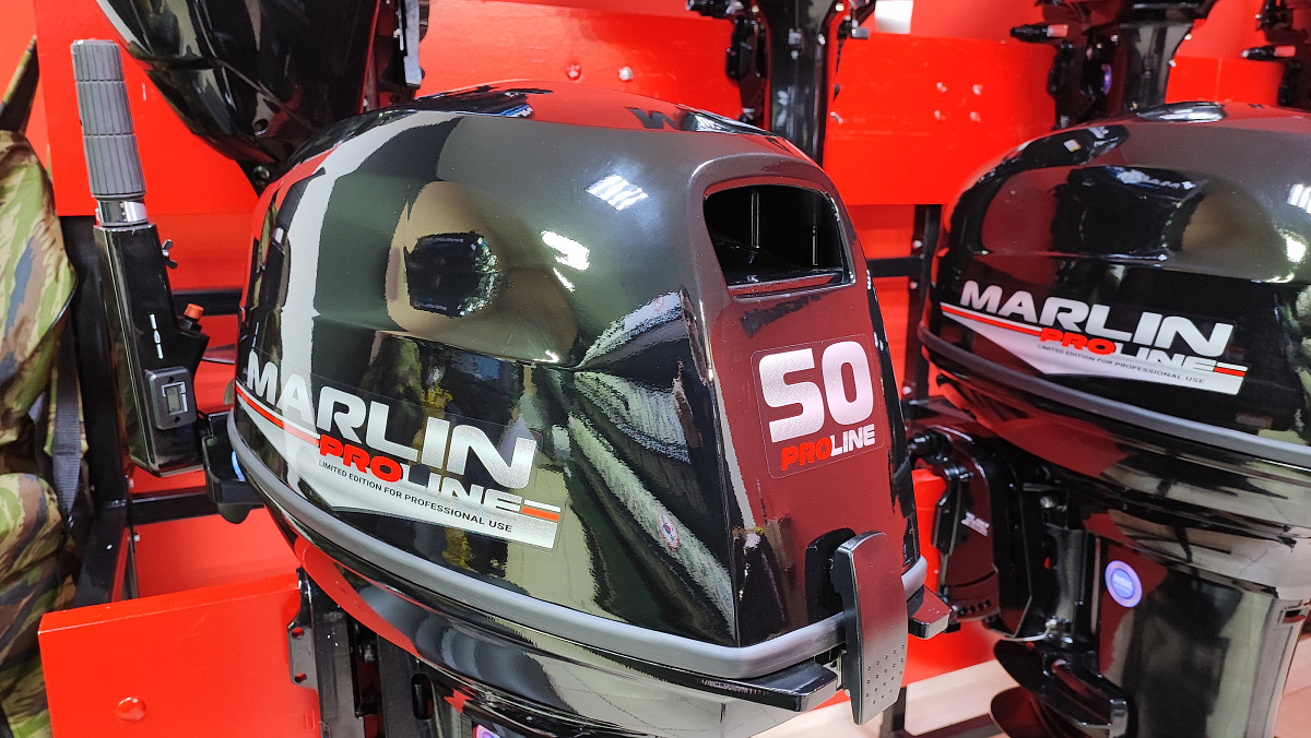 Лодочный мотор MARLIN PROLINE MP 50 AMH ПОД ВОДОМЕТ в Нижнекамске