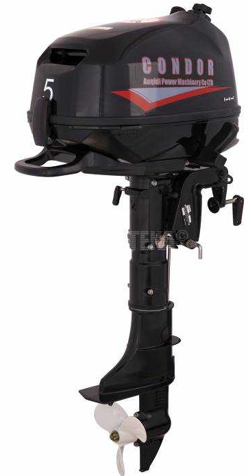 Лодочный мотор Condor F5HS без бака 12 л. в Нижнекамске