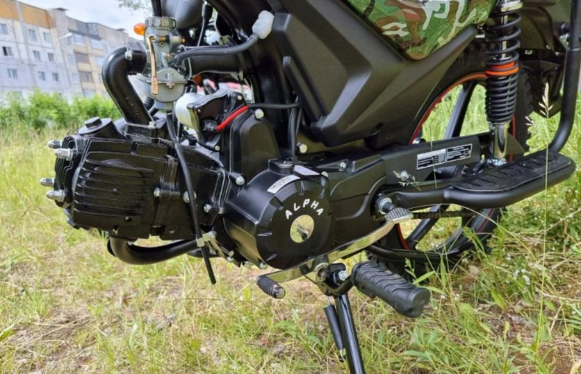 МОПЕД PROMAX ALPHA OFFROAD 150 (49) LUX в Нижнекамске