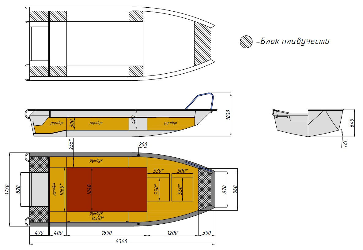 Алюминиевая лодка  Wyatboat-430 Master Fish в Нижнекамске