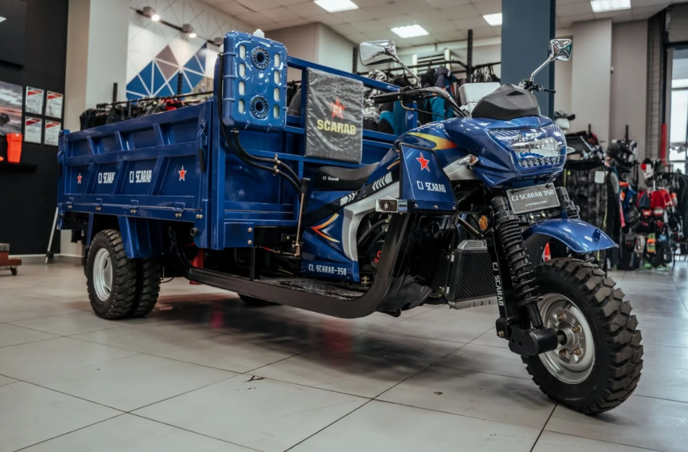 Трицикл CJ Scarab 350 в Нижнекамске