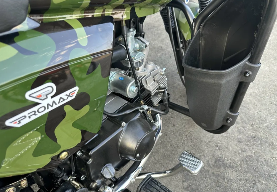 Мопед PROMAX WOODLAND 150 (49) в Нижнекамске