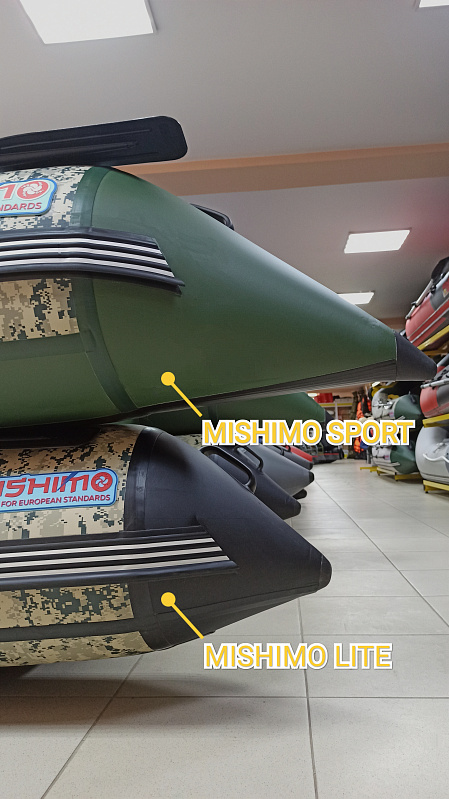 Лодка MISHIMO SPORT 390 в Нижнекамске