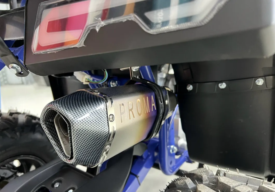 Квадроцикл PROMAX SPACE 200 в Нижнекамске