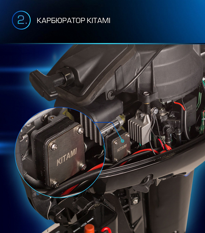 Лодочный мотор MARLIN PROLINE MP 9.9(15) AMHL в Нижнекамске