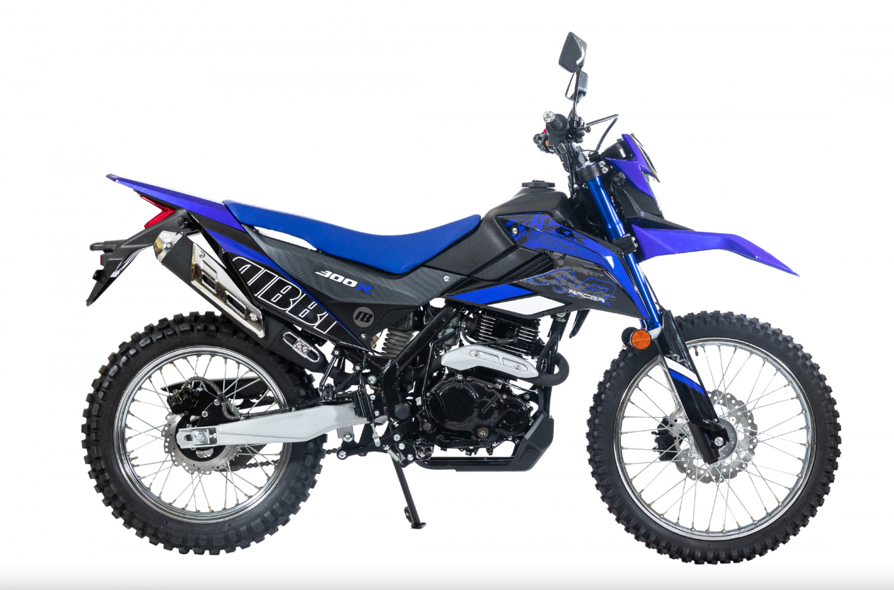 Мотоцикл RACER RC300-GY8K XVR в Нижнекамске