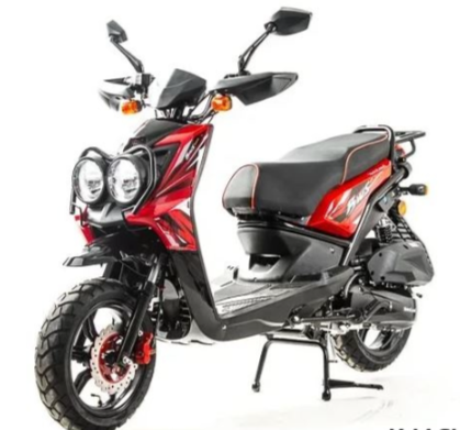 Скутер MOTOLAND (МОТОЛЕНД) BWS150 в Нижнекамске