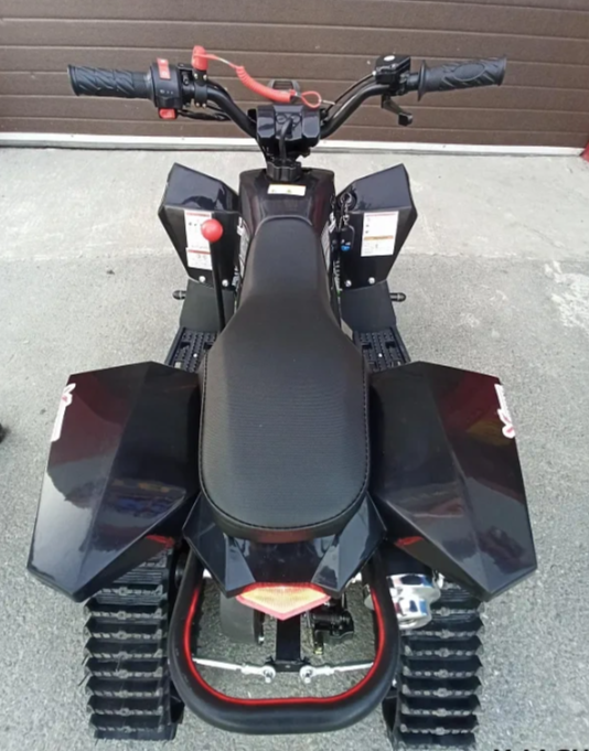 Квадроцикл PROMAX SNOW-RRO 150 + зимний комплект в Нижнекамске