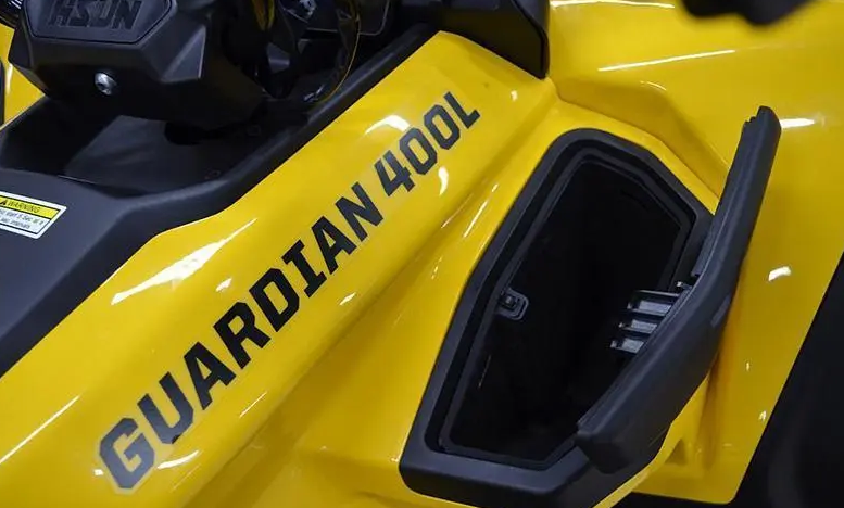 Квадроцикл HISUN GUARDIAN 400L /LONG в Нижнекамске