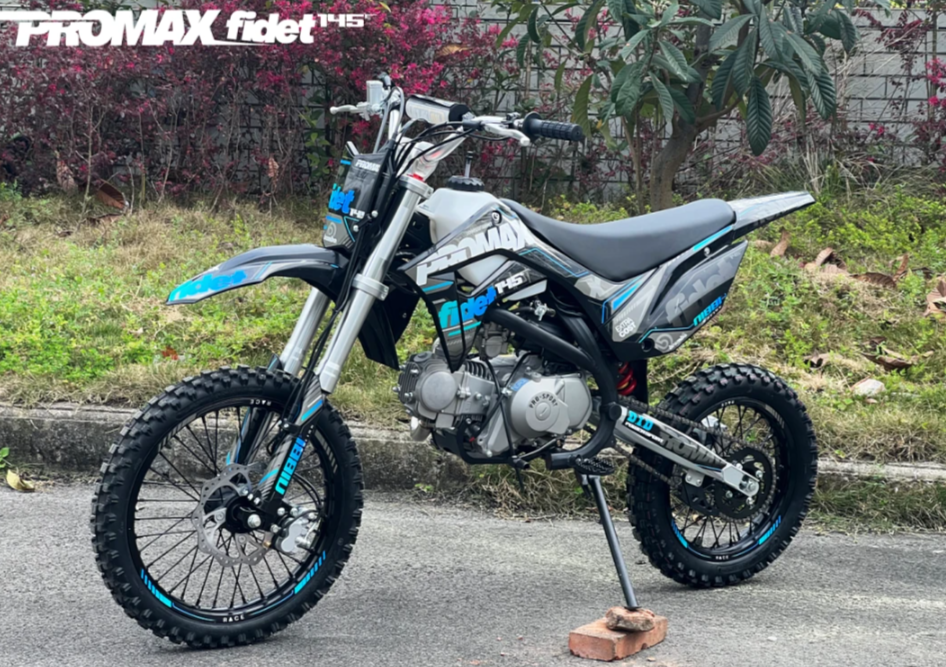 Мотоцикл (питбайк) PROMAX FIDET (ФАЙДЕТ) 145E 17/14 в Нижнекамске