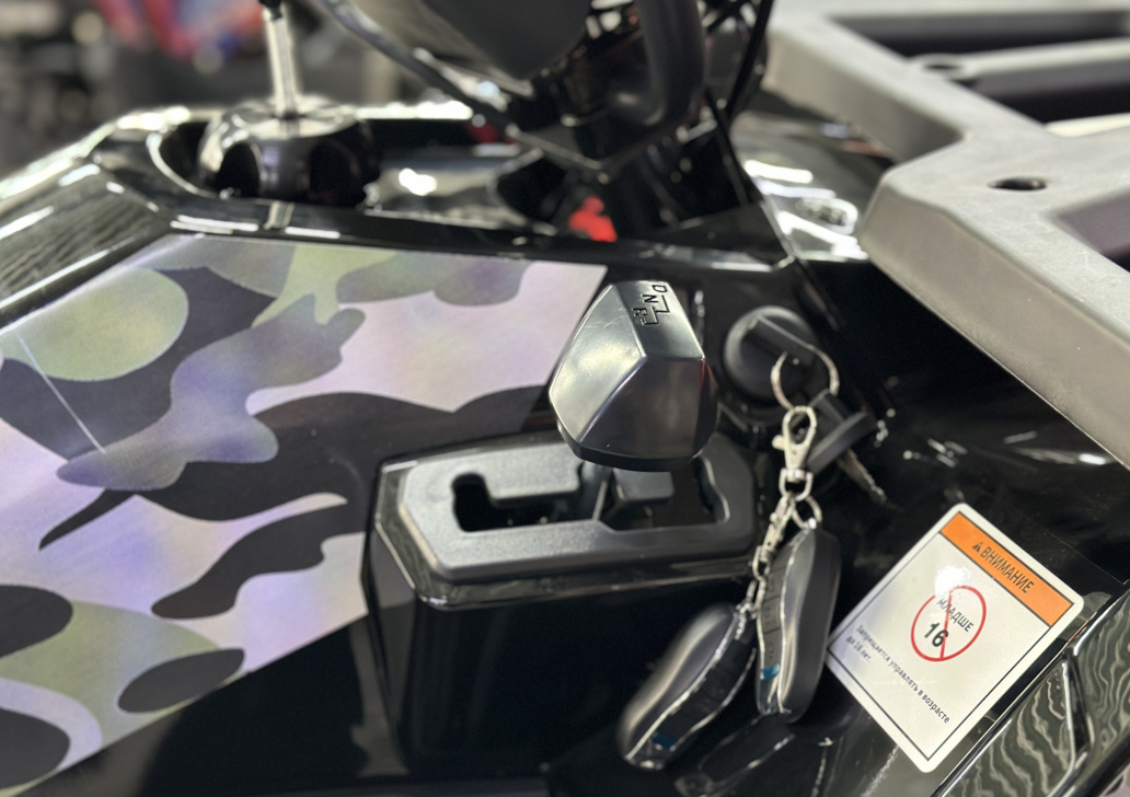 Квадроцикл GBM MAVERICK 300 NEW LUX в Нижнекамске