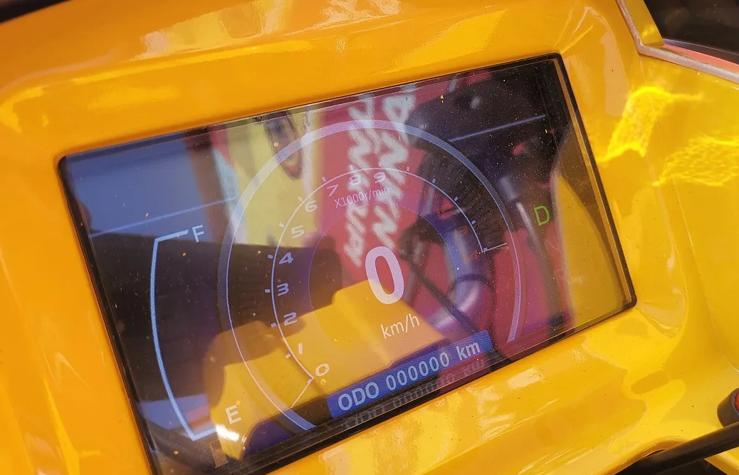 Квадроцикл PROMAX STORM 280 LUX в Нижнекамске