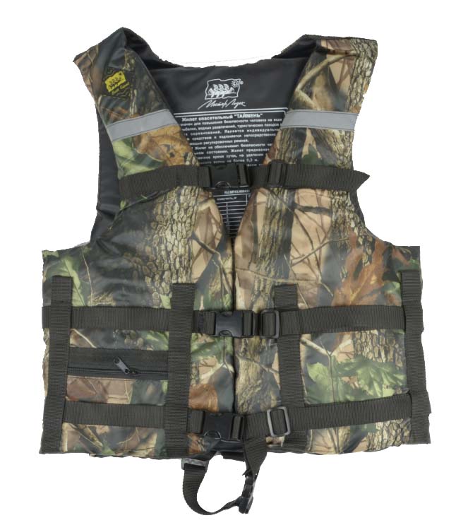 Жилет Спасательный Камуфляж в Нижнекамске