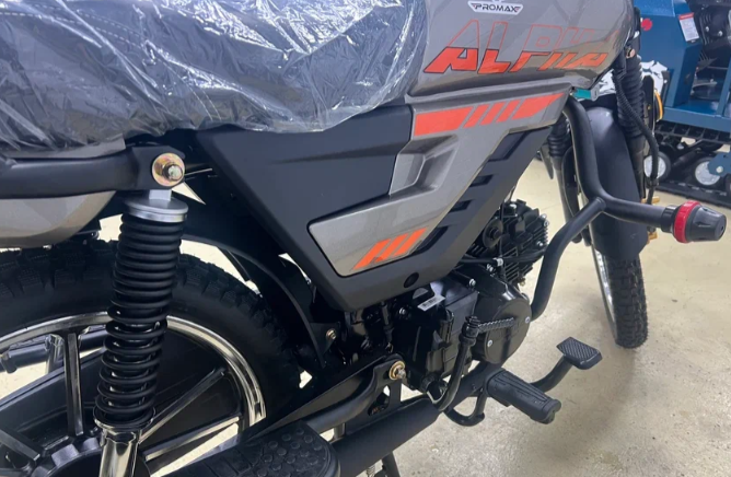 Мопед PROMAX ALPHA PRIDE 130 в Нижнекамске