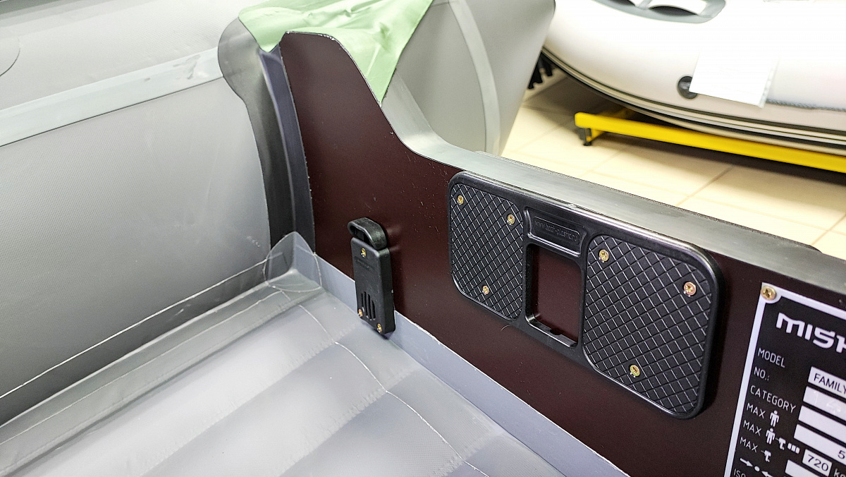 Лодка MISHIMO FAMILY PRO 390 в Нижнекамске