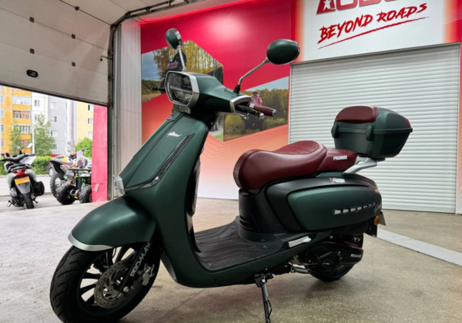Скутер PROMAX Miami 240 (49) в Нижнекамске