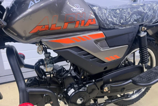 Мопед PROMAX ALPHA PRIDE 130 в Нижнекамске