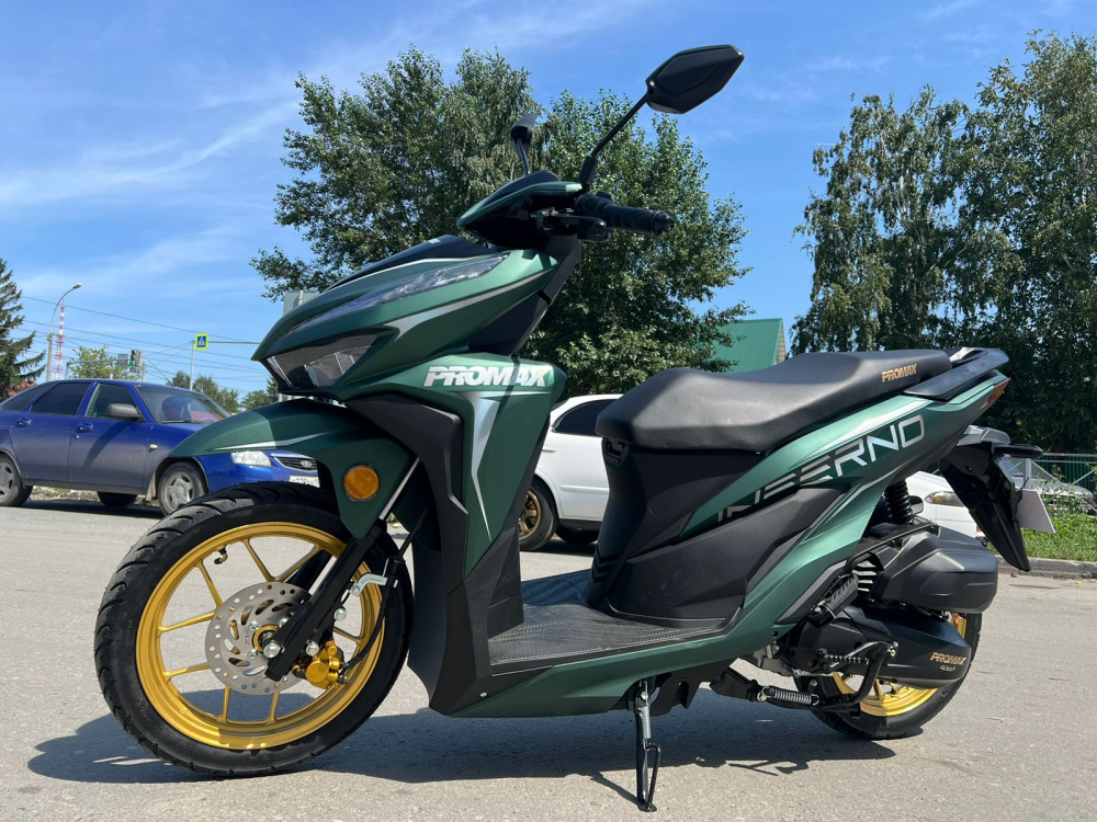 Скутер PROMAX INFERNO 250 (49) в Нижнекамске