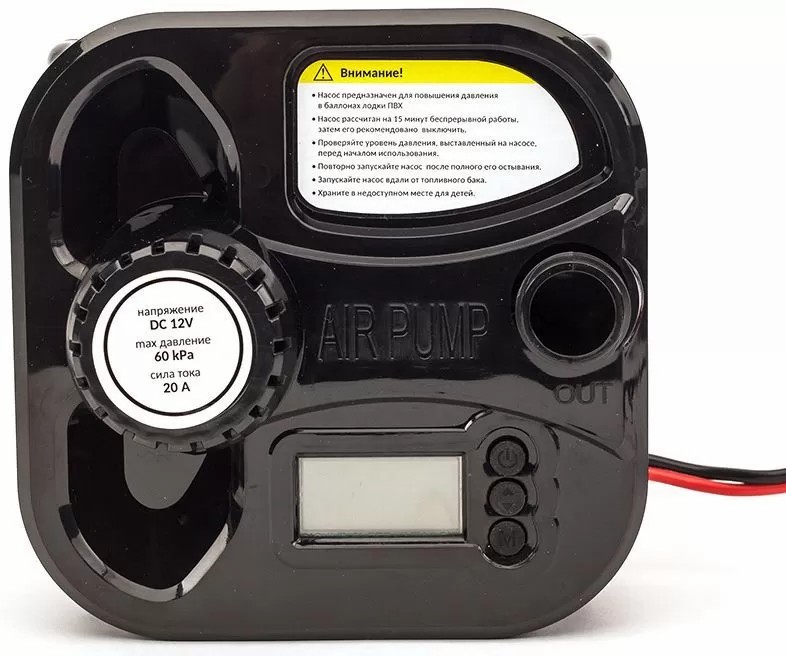 ЭЛЕКТРИЧЕСКИЙ НАСОС MARLIN GP-60 D в Нижнекамске