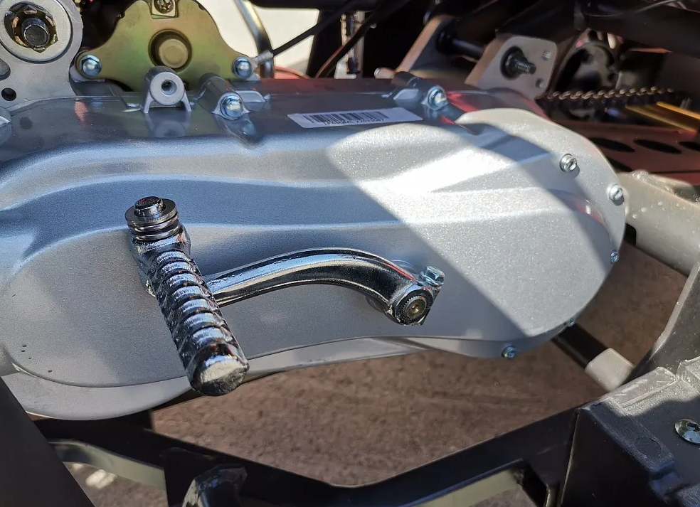 Квадроцикл PROMAX TRX300 CVT в Нижнекамске