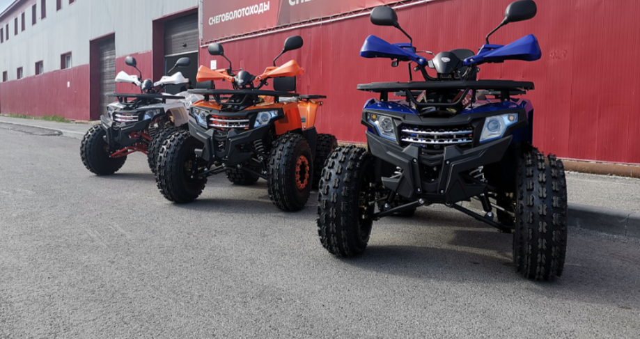 Квадроцикл PROMAX WILD 2.0 190 LUX в Нижнекамске