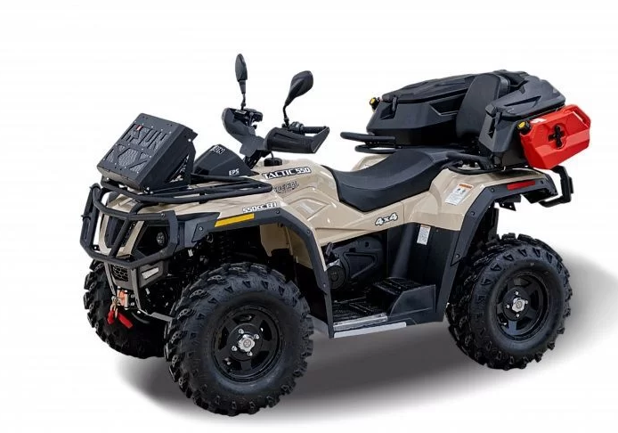 Квадроцикл HISUN TACTIC 550-/EXTREME EDITION/ в Нижнекамске