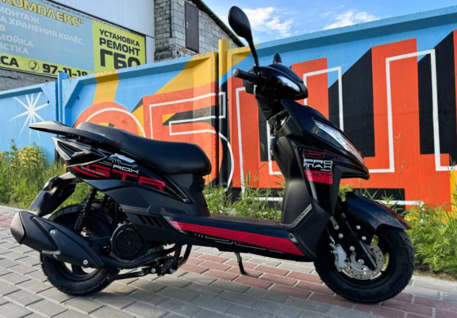 Скутер PROMAX ROX 200 (49) в Нижнекамске