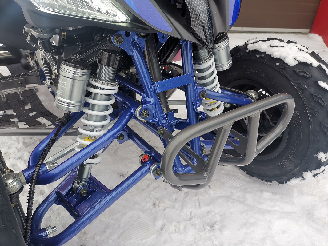 Квадроцикл PROMAX RAPTOR 300 NEW RedBull в Нижнекамске