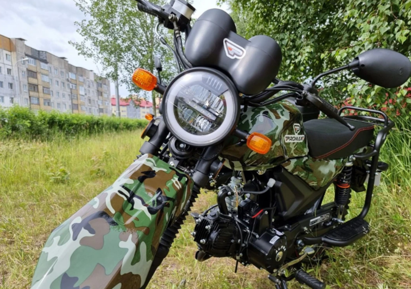 МОПЕД PROMAX ALPHA OFFROAD 150 (49) LUX в Нижнекамске