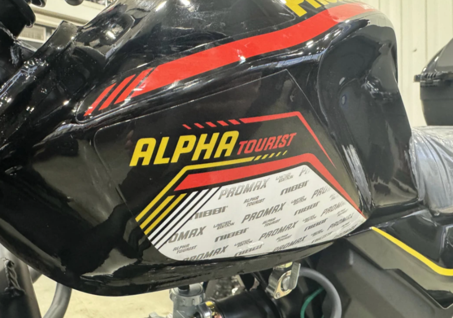 Мопед PROMAX ALPHA TOURIST 150(49) LUX в Нижнекамске