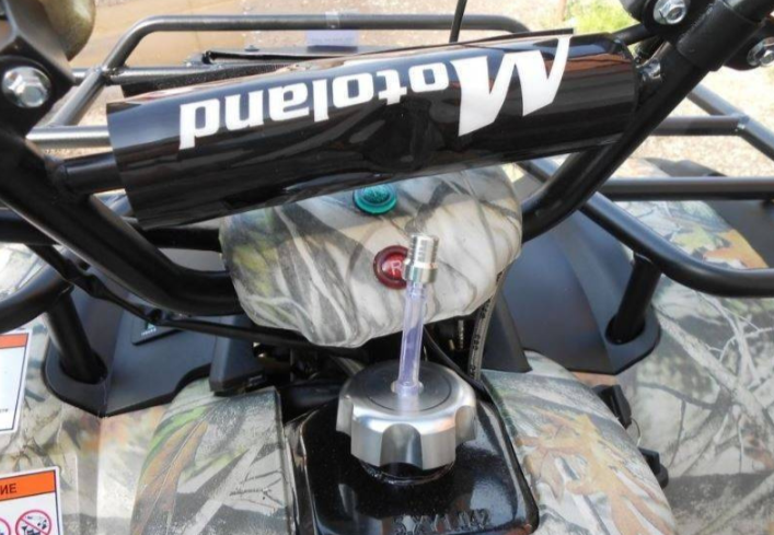 Квадроцикл MOTOLAND (МОТОЛЕНД) 200 ALL ROAD в Нижнекамске