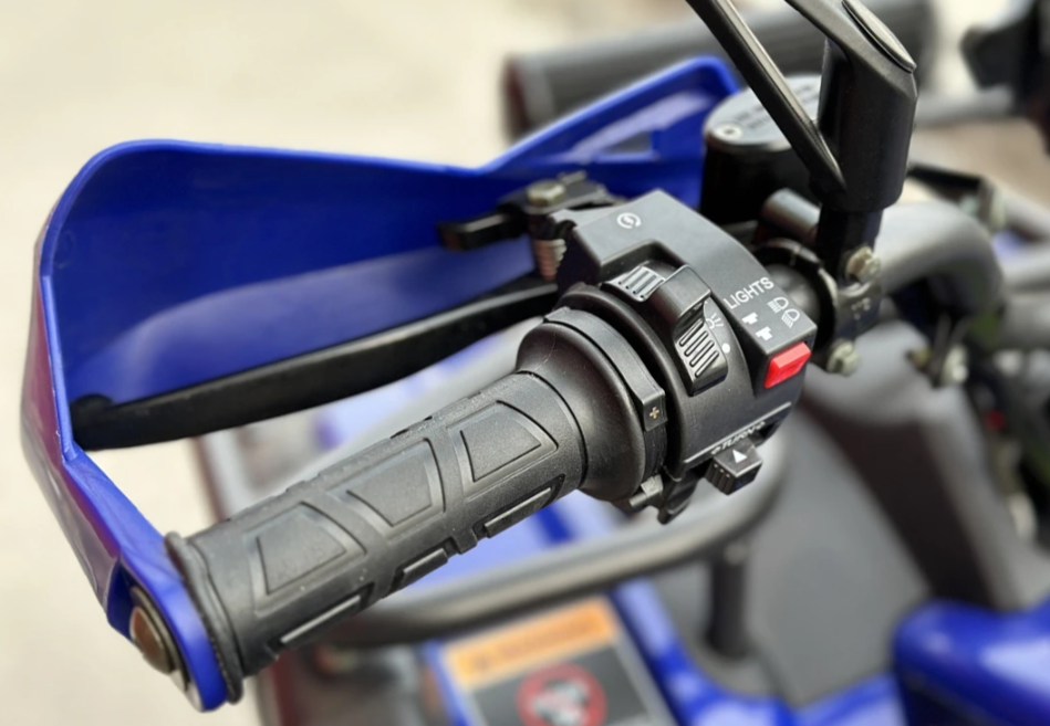  Квадроцикл PROMAX ATV 250 MAX (2025) в Нижнекамске