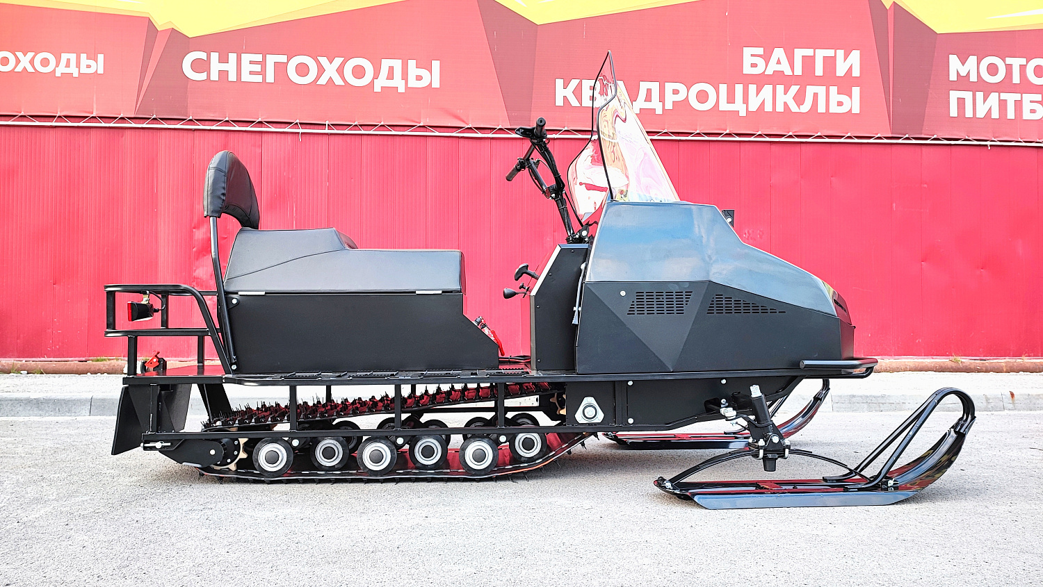 Снегоход PROMAX YAKUT 500 2.0 4T 27 в Нижнекамске