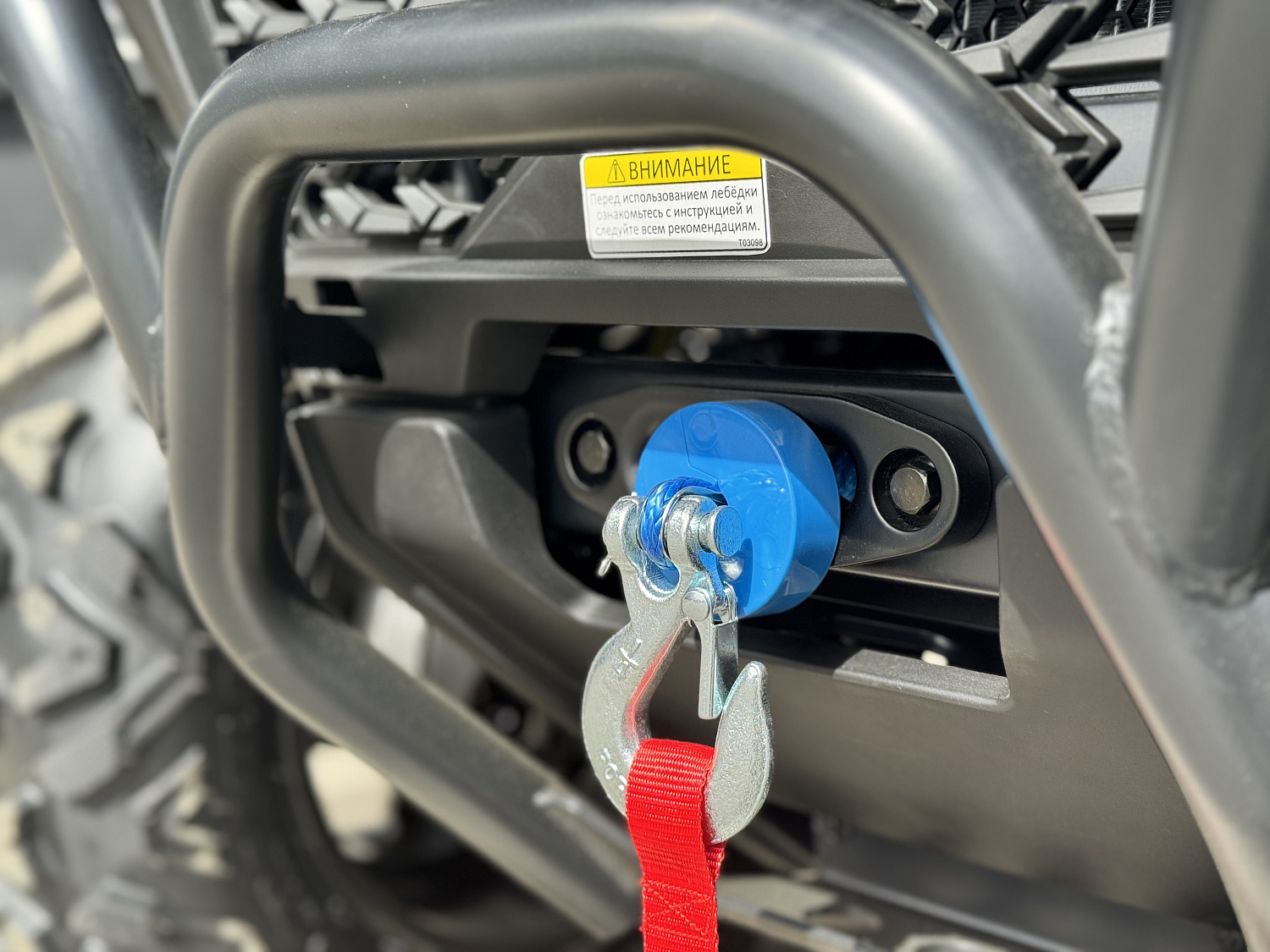 Квадроцикл HND QRX 650 PRO в Нижнекамске