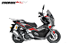 МаксиСкутер PROMAX-HONDA ADV 250(49) EFI (Inspired by HONDA) в Нижнекамске