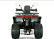 Квадроцикл YACOTA DRAGON LUX LD 150 PRO-SPORT в Нижнекамске