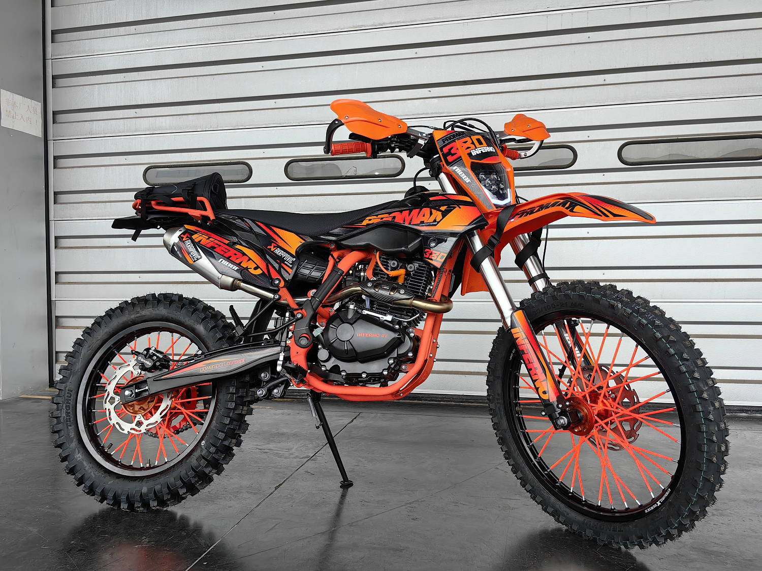 Кроссовый мотоцикл PROMAX INFERNO 380 (4 valves, 6 gears) в Нижнекамске