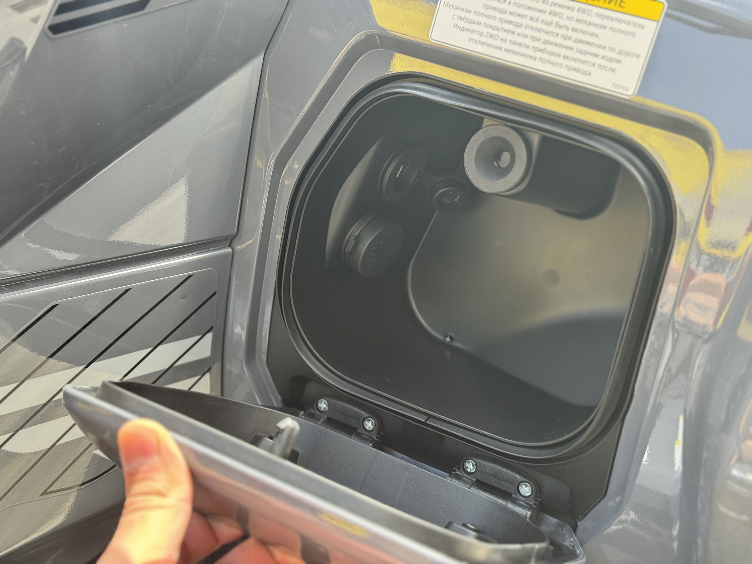 Квадроцикл HND QRX 650 PRO в Нижнекамске