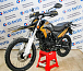 Мотоцикл Avantis MT250 (PR250/172FMM) ПТС в Нижнекамске