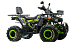 Квадроцикл MOTOLAND (МОТОЛЕНД) VOX200 WILD TRACK X WINCH (баланс. вал) в Нижнекамске