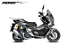 МаксиСкутер PROMAX-HONDA ADV 150 (49) (Inspired by HONDA) в Нижнекамске
