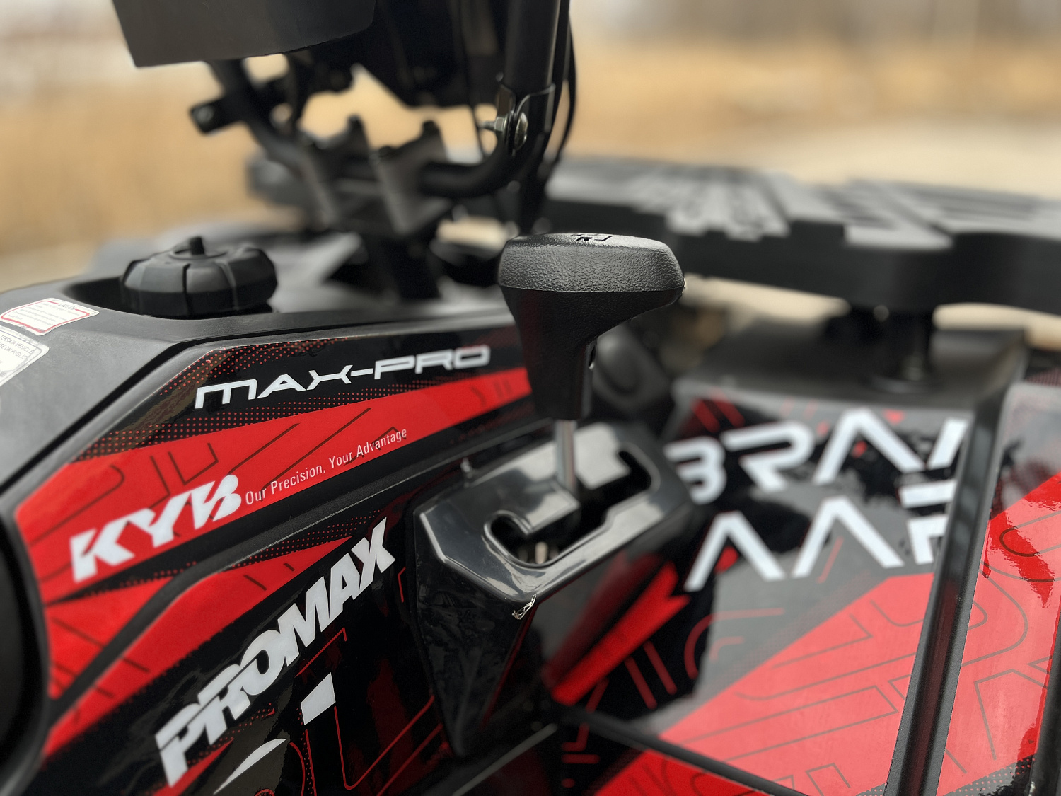 Квадроцикл PROMAX TAURUS 300 MAX-PRO LONG в Нижнекамске