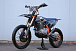 Мотоцикл JHLMOTO JHL Z4 PR250 (172FMM-5) в Нижнекамске
